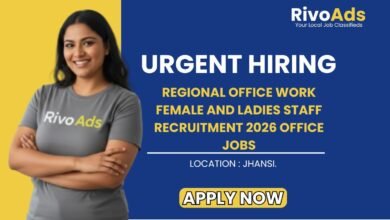 Regional Office Work Female and Ladies Staff Recruitment 2026 Office Jobs