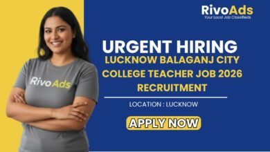 Lucknow Balaganj City College Teacher Job 2026 Recruitment