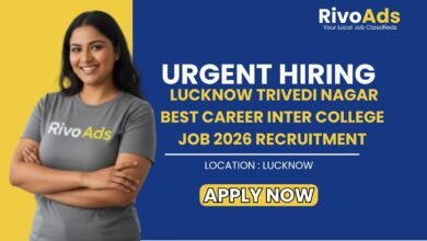 Lucknow Trivedi Nagar Best Career Inter College Job 2026 Recruitment