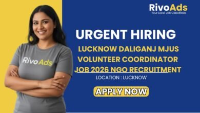 Lucknow Daliganj MJUS Volunteer Coordinator Job 2026 NGO Recruitment