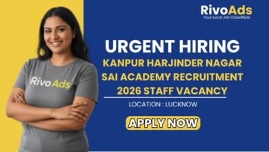 Kanpur Harjinder Nagar SAI Academy Recruitment 2026 Staff Vacancy