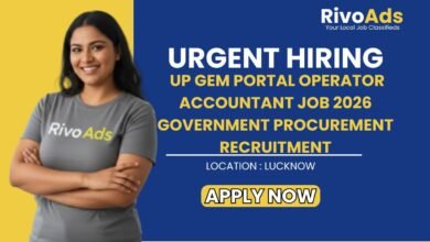 UP GeM Portal Operator Accountant Job 2026 Government Procurement Recruitment