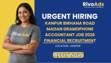 Kanpur Birhana Road Madan Gramophone Accountant Job 2026 Financial Recruitment