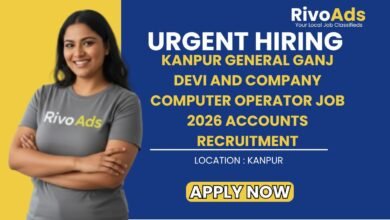 Kanpur General Ganj Devi and Company Computer Operator Job 2026 Accounts Recruitment