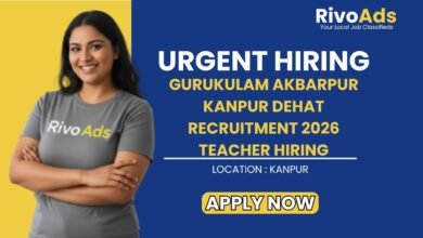 Gurukulam Akbarpur Kanpur Dehat Recruitment 2026 Teacher Hiring
