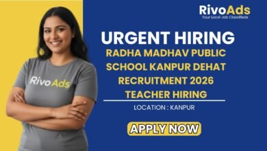 Radha Madhav Public School Kanpur Dehat Recruitment 2026 Teacher Hiring