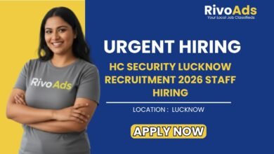 HC Security Lucknow Recruitment 2026 Staff Hiring