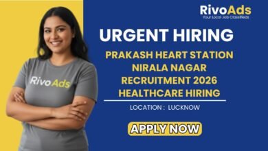 Prakash Heart Station Nirala Nagar Recruitment 2026 Healthcare Hiring