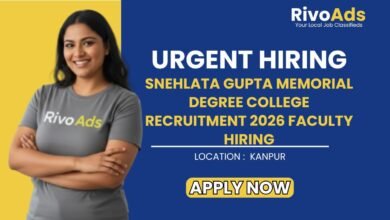 Snehlata Gupta Memorial Degree College Recruitment 2026 Faculty Hiring