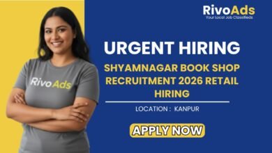 Shyamnagar Book Shop Recruitment 2026 Retail Hiring