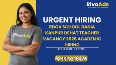 RDGV School Rania Kanpur Dehat Teacher Vacancy 2026 Academic Hiring
