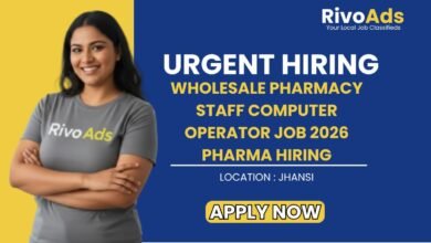 Wholesale Pharmacy Staff Computer Operator Job 2026 Pharma Hiring