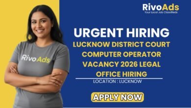 Lucknow District Court Computer Operator Vacancy 2026 Legal Office Hiring