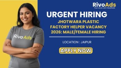 Jhotwara Plastic Factory Helper Vacancy 2026 Jaipur Jobs