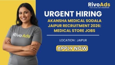 Akansha Medical Sodala Jaipur Recruitment 2026 Faculty Hiring