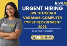 JRS Tutorials Varanasi Computer Typist Recruitment 2026