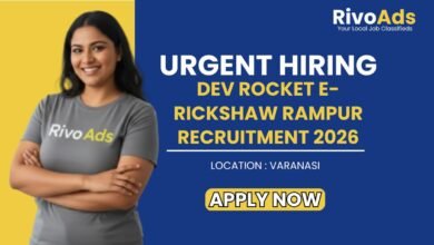 Dev Rocket E-Rickshaw Rampur Recruitment 2026
