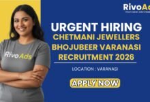 Chetmani Jewellers Bhojubeer Varanasi Recruitment 2026