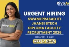 Swami Prasad ITI Jhansi BTech Diploma Faculty Recruitment 2026