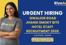 Gwalior Road Jhansi Smoky Bite Hotel Staff Recruitment 2026