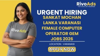 Sankat Mochan Lanka Varanasi Female Computer Operator GeM Jobs 2026