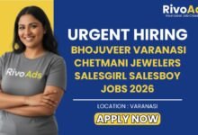 Bhojuveer Varanasi Chetmani Jewelers Salesgirl Salesboy Jobs 2026