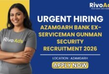 Azamgarh Bank Ex-Serviceman Gunman Security Recruitment 2026