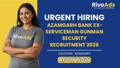 Azamgarh Bank Ex-Serviceman Gunman Security Recruitment 2026