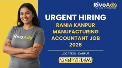 Rania Kanpur Manufacturing Accountant Job 2026