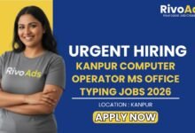Kanpur Computer Operator MS Office Typing Jobs 2026