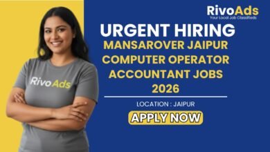 Mansarover Jaipur Computer Operator Accountant Jobs 2026
