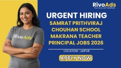 Samrat Prithviraj Chouhan School Makrana Teacher Principal Jobs 2026