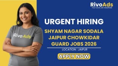 Shyam Nagar Sodala Jaipur Chowkidar Guard Jobs 2026
