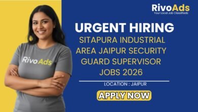 Sitapura Industrial Area Jaipur Security Guard Supervisor Jobs 2026