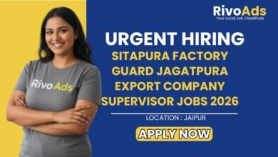 Sitapura Factory Guard Jagatpura Export Company Supervisor Jobs 2026