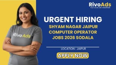 Shyam Nagar Jaipur Computer Operator Jobs 2026 Sodala