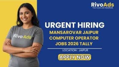Mansarovar Jaipur Computer Operator Jobs 2026 Tally