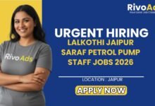 Lalkothi Jaipur Saraf Petrol Pump Staff Jobs 2026