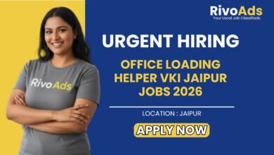 Office Loading Helper VKI Jaipur Jobs 2026