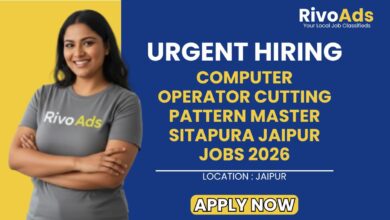 Computer Operator Cutting Pattern Master Sitapura Jaipur Jobs 2026