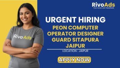 Peon Computer Operator Designer Guard Sitapura Jaipur