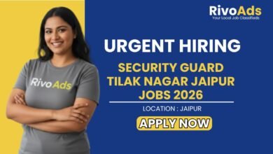 Security Guard Tilak Nagar Jaipur Jobs 2026