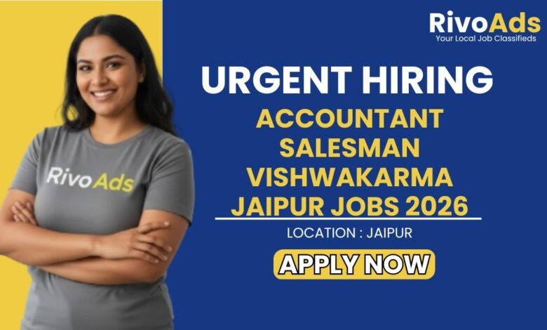 Accountant Salesman Vishwakarma Jaipur Jobs 2026