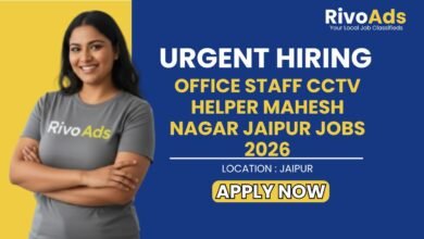 Office Staff CCTV Helper Mahesh Nagar Jaipur Jobs 2026