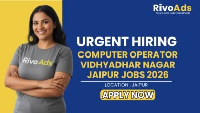 Computer Operator Vidhyadhar Nagar Jaipur Jobs 2026