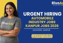 Automobile Industry Jobs Kanpur Jobs 2026