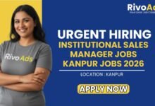 Institutional Sales Manager Jobs Kanpur Jobs 2026