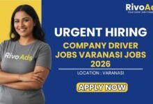 Company Driver Jobs Varanasi Jobs 2026