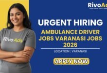 Ambulance Driver Jobs Varanasi Jobs 2026
