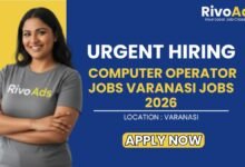 Computer Operator Jobs Varanasi Jobs 2026